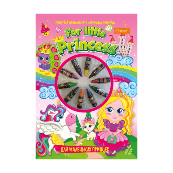 Набор для рисования с восковыми карандашами НТ-06 Для Маленьких Принцесс(НТ-06-01)