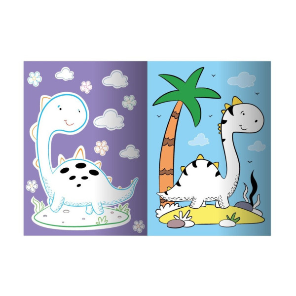 Развивающая раскраска "Динозавр" РМ-73-01, 32 страницы(РМ-73-01)