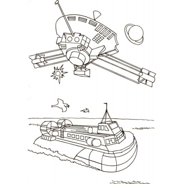 Детская книга раскрасок : Для мальчиков 670012 на укр. языке(670012)