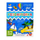 Детская книга "Творческий сборник: Раскраска с графомоторными дорожками" АРТ 19005 укр(19005)