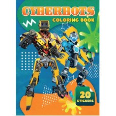 Дитяча розмальовка Cyberbots А06012501, 20 наліпок А4  (А06012501)