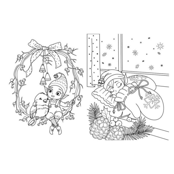 Большая книга раскрасок Новый год 1736010, 64 страницы(1736010)