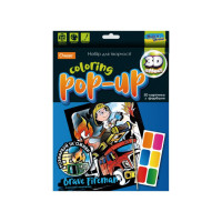 Набор для творчества "Coloring POP-UP " НТ-12 Смелый Пожарник(НТ-12-03)