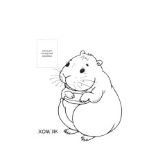 Розмальовка для малюків "Домашні тварини" Книжковий Небоскреб 403853
