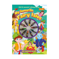 Набір для малювання з восковими олівцями НТ-06 Мої улюблені казки (НТ-06-04)