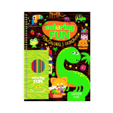 Детская раскраска с карандашами "Coloring fun" НТ-39-04, 24 листа(НТ-39-04)