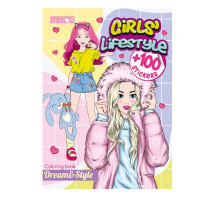 Детская раскраска "Girls' Lifestyle" РМ-88-03 серия "Dream & Style"(РМ-88-03)