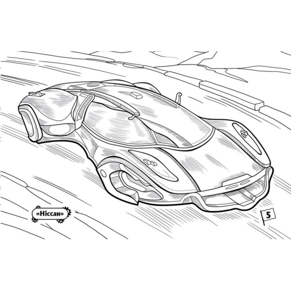 Розмальовка для хлопчиків "Автомобілі" 566009, 16 сторінок (566009)