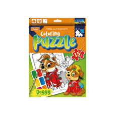 Дитячий пазл-розмальовка з фарбами "Собачка" НТ-11-02 (НТ-11-02)