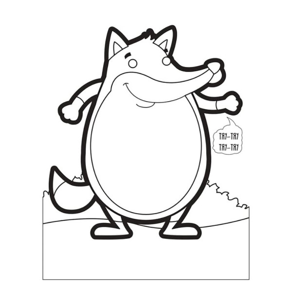 Дитяча книжка-розмальовка "Хто сказав вік-вік?" Книжковий Хмарочос 404034, 8 сторінок (404034)