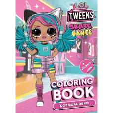 Детская книжка-раскраска "Skate Dance Tweens" LCB13 со стикерами (LCB13)
