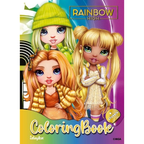 Дитяча книжка-розмальовка "Rainbow" LCB10 зі стікерами (LCB10)
