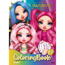 Дитяча книжка-розмальовка "The creative Rainbow" LCB12 зі стікерами (LCB12)
