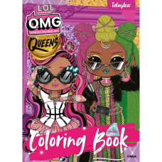 Дитяча книжка-розмальовка "L.O.L O.M.G. Queens 2" LCB15 зі стікерами (LCB15)