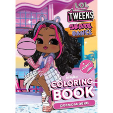 Дитяча книжка-розмальовка "Skate Dance 2 Tweens" LCB16 зі стікерами (LCB16)