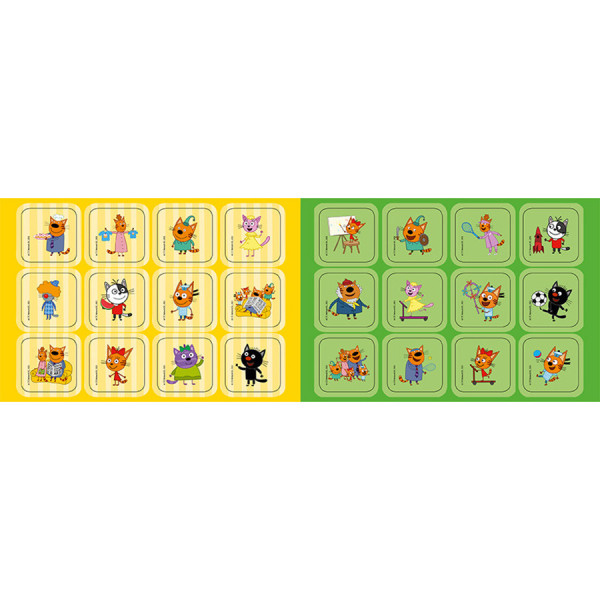 Приключенческие раскраски "Три кота Давайте к делу!" 1571004 с наклейками(1571004)