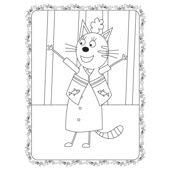 Раскраска для детей Три кота "Велосипед" 1163009 цветной штрих(1163009)