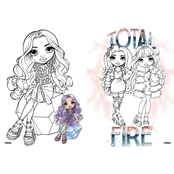 Детская книжка-раскраска "The creative Rainbow" LCB12 со стикерами (LCB12)
