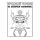 Книжка-раскраска Щенячий патруль "Ловите волну, щенки" 228008 на укр. языке(228008)