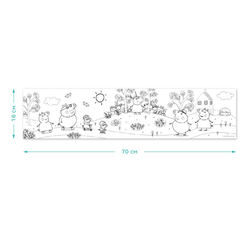 Розмальовка дитяча Peppa Pig "Прогулянка з сім'єю" 200183, 70х16 см
