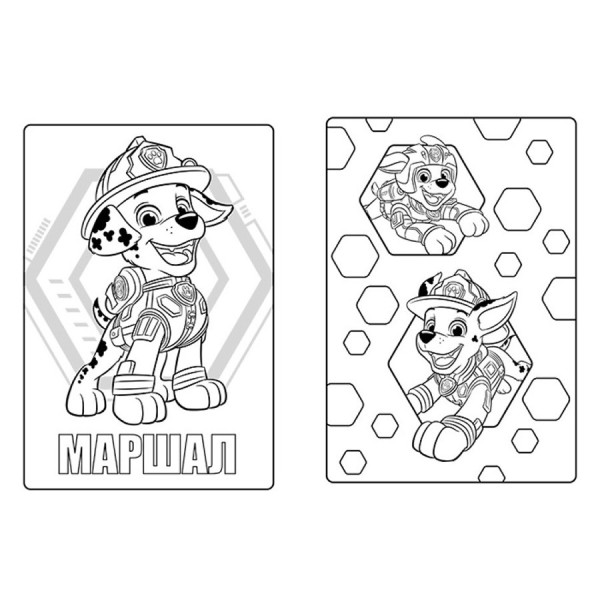 Цветные приключения Щенячий Патруль "Либерти" 237003 с наклейками(237003)