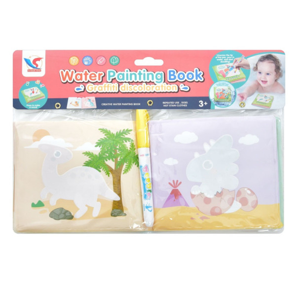 Книжка для рисования водой "Дино малыш" A599 маркер, 8 рисунков(A599)