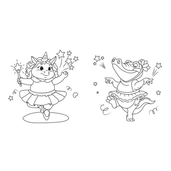 Розмальовка дитяча "Маскарад" 1806007, 12 сторінок (1806007)