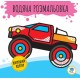 Дитяча водяна розмальовка "Бігфут" 403372, Серія: Розвивайка
