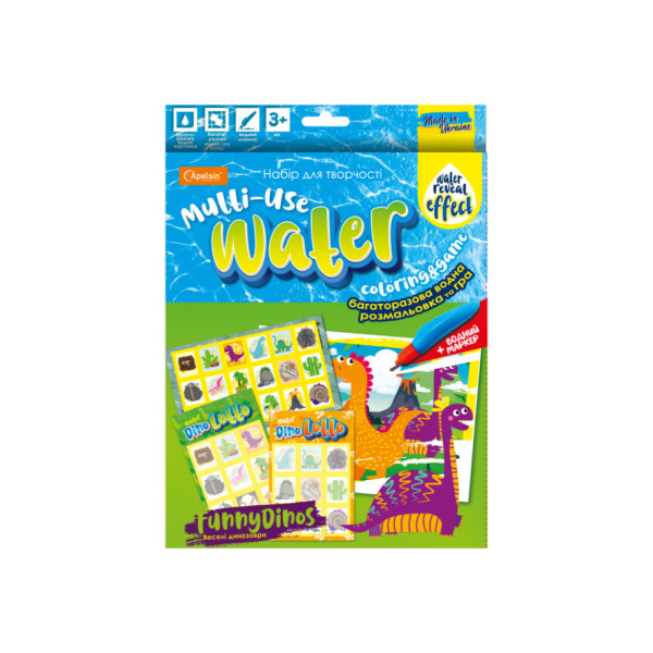 Набор для творчества НТ-13 многократная водная раскраска и игра Funny Dinos(НТ-13-02)