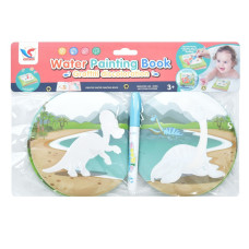 Книжка для рисования водой "Дино Круглый" A597 маркер, 8 рисунков(A597)