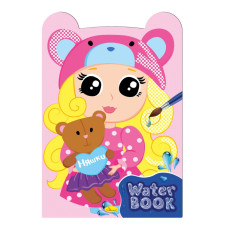 Детская раскраска "Water Book Няшки" РМ-82-02, 6 листов(РМ-82-02)