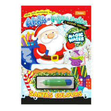 Дитяча аква-розмальовка з водним маркером "Hello Christmas" НТ-43-02  (НТ-43-02)