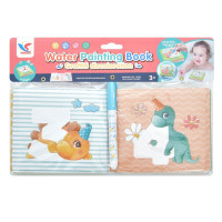 Книжка для малювання водою "Діно цифри" A598 маркер, 8 малюнків (A598)