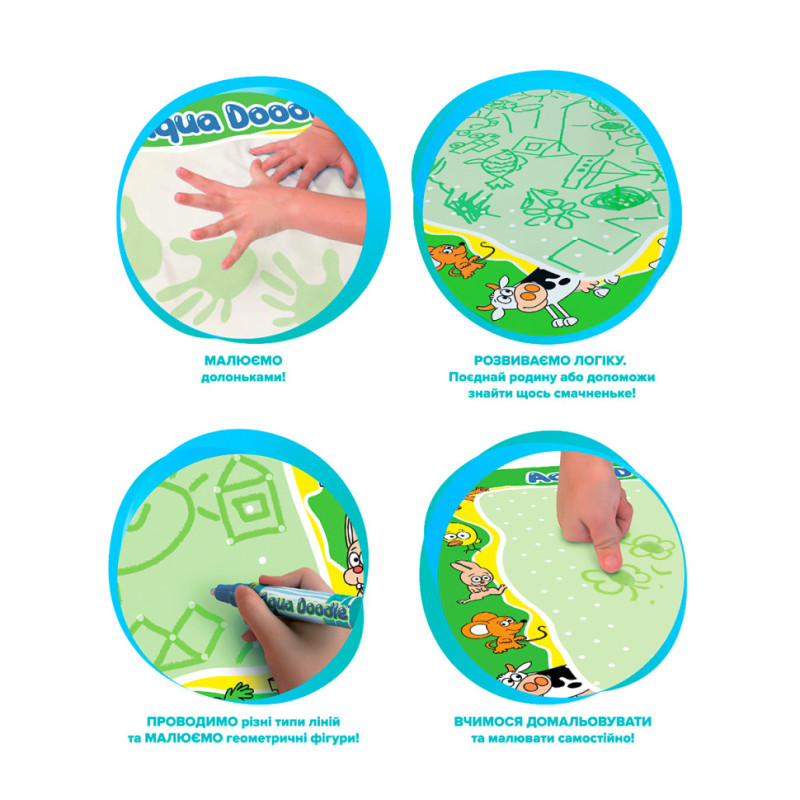 Набір для творчості Чарівні малюнки Aqua Doodle AD5301N малювання водою