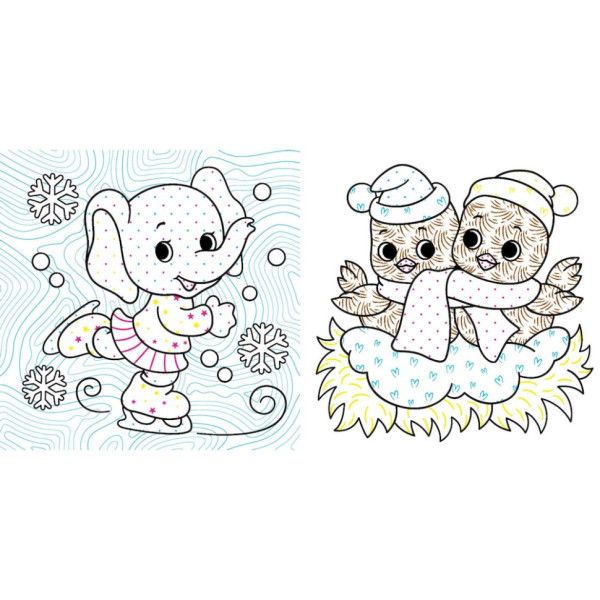 Водная раскаска "Мир вокруг меня Зима" 1806003, 12 страниц(1806003)