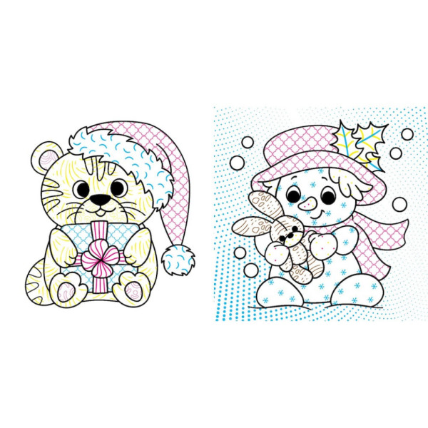 Водная раскаска "Мир вокруг меня Зима" 1806003, 12 страниц(1806003)