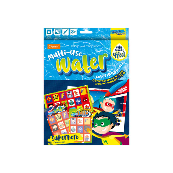 Набор для творчества НТ-13 многократная водная раскраска и игра Superhero(НТ-13-01)