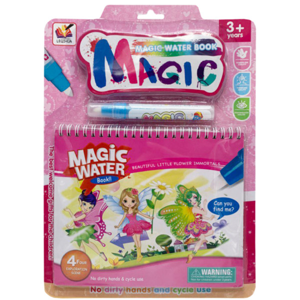 Книжка для малювання водою "Magic Феі" 2001A-2  (2001A-2)