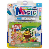 Книжка для малювання водою "Fruits and vegetables" 2001A-5 (2001A-5)