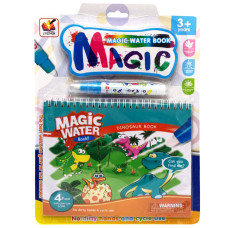 Книжка для малювання водою "Dinosaur" 2001A-6 (2001A-6)