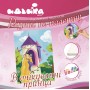 Розпис по полотну "В очікуванні принца" 25*35 см. 7149/3