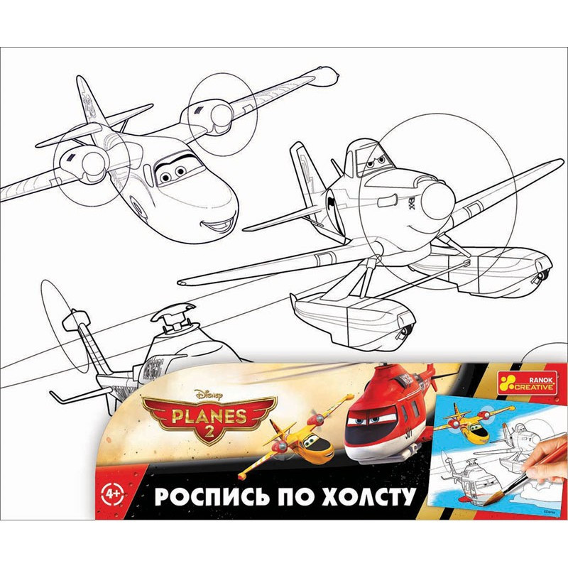 Розпис по полотну. "Літаки" великий 15153055, 30х25 см