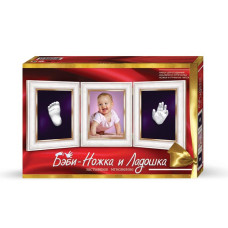 Набір для зліпків Бебі ніжка і долонька 2 741 з гіпсу (BNL-01)