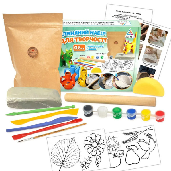 Детский глиняный набор для творчества GL-001 природная глина 0,5 кг (GL-001)
