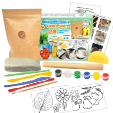 Дитячий глиняний набір для творчості GL-001 природна глина 0,5 кг (GL-001)