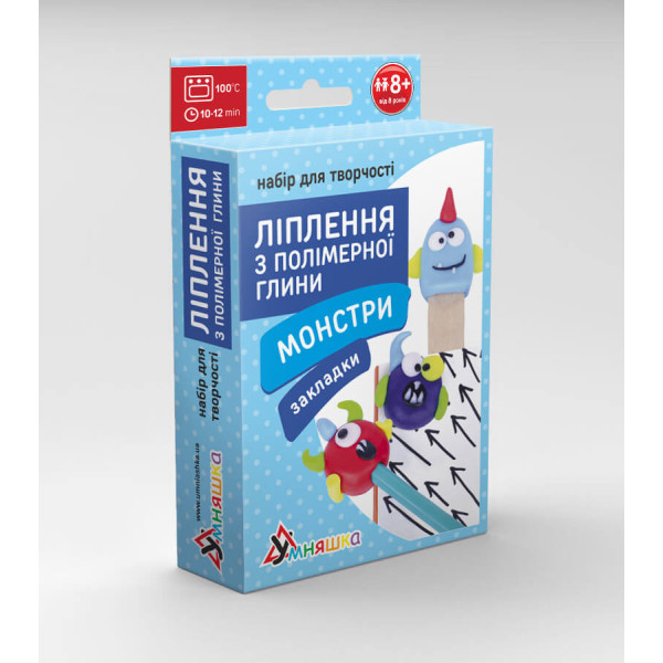 Детский набор для лепки из полимерной глины "Закладки Монстры" (ПГ-006) PG-006 закладки для книги