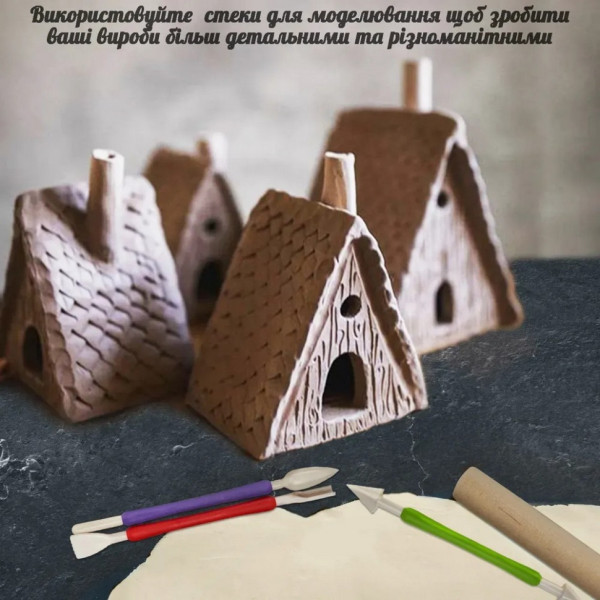 Детский глиняный набор для творчества GL-002 природная глина 1 кг (GL-002)
