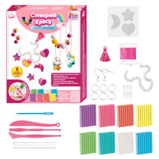 Дитячий набір творчості "Створи красу" 76948-4F 8 кольорів глини, форми, фурнітура (76948-4F)