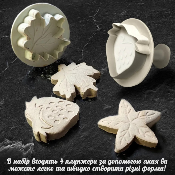 Дитячий глиняний набір для творчості "Мега" GL-004 природна глина 2 кг (GL-004)