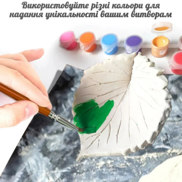 Дитячий глиняний набір для творчості "Мега" GL-004 природна глина 2 кг (GL-004)